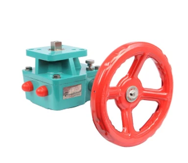 Declutchable Wormgear