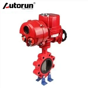 Intelligent Integrated Explosion-Proof Electric Butterfly Valve